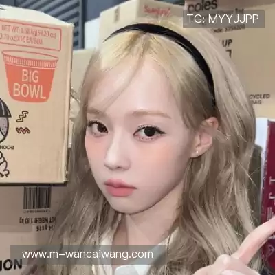 缪谨莎